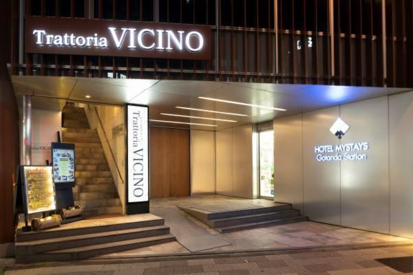 アイコニア・ホスピタリティ株式会社の求人・転職情報