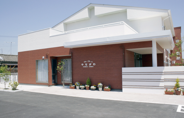 社会福祉法人北信福祉会　グループホームやながわの求人・転職情報