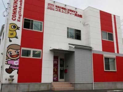 株式会社コミュニティーの求人・転職情報