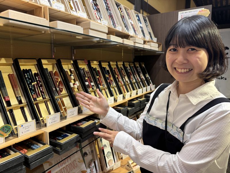 お箸の専門店『遊膳』上三之町高山店のアルバイト・バイト求人情報-03