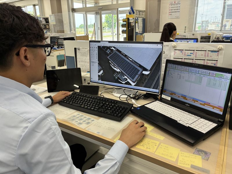 株式会社セキノ興産