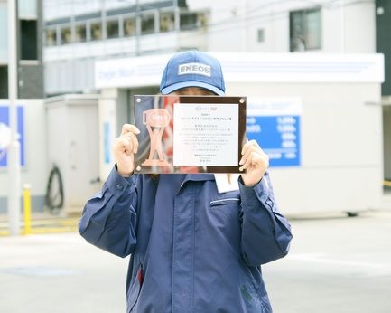 ENEOS(エネオス)　EneJet西寺尾SS 東邦石油合同会社のアルバイト・バイト求人情報-02
