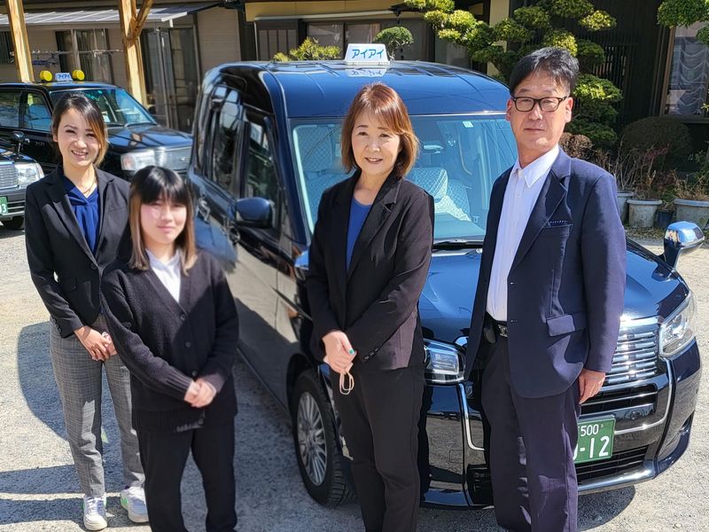 プラスアルファ交通株式会社の求人・転職情報