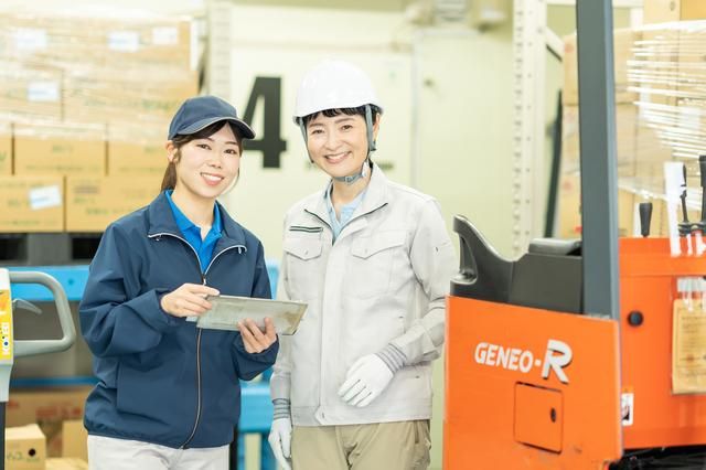 株式会社栄浩スタッフ(尼崎市末広町)のアルバイト・バイト求人情報-03