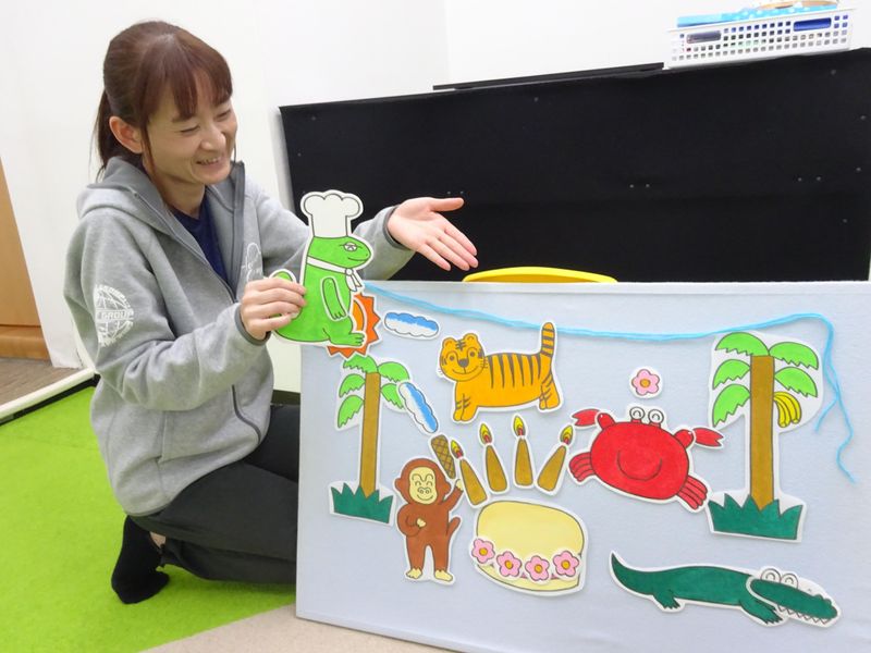 ハッピーライフ株式会社の求人・転職情報