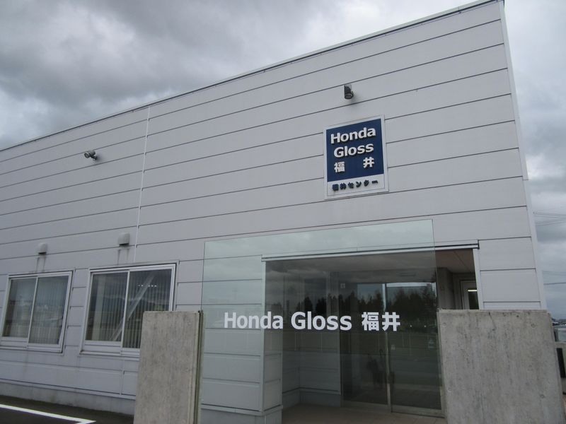 株式会社モータークリエート　北陸支店グロス福井事業場のアルバイト・バイト求人情報-04