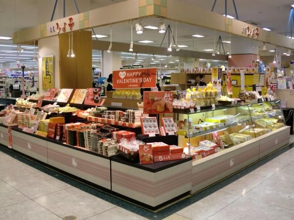 株式会社ひよ子の求人・転職情報