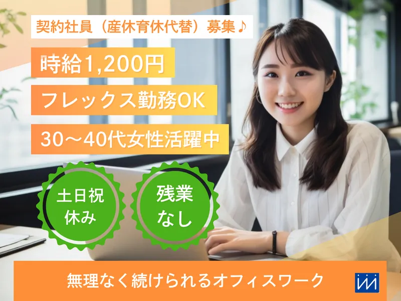 株式会社南日本ビジネスサービスの求人・転職情報