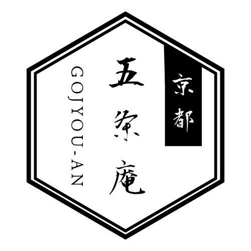 京都　五条庵のアルバイト・バイト求人情報-02