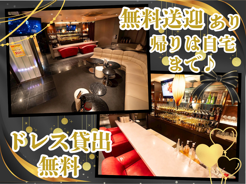 GAINERのアルバイト・バイト求人情報-02