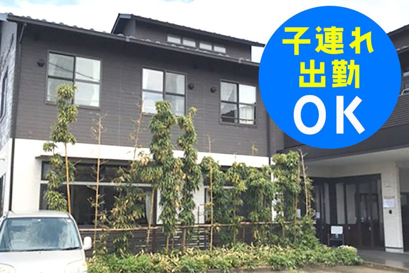 株式会社アートジャパンナガヤ設計【うららびより芋島】のアルバイト・バイト求人情報-48