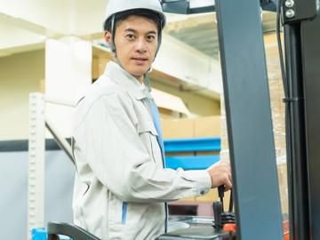 株式会社アレック(相模原市中央区宮下)のアルバイト・バイト求人情報-29