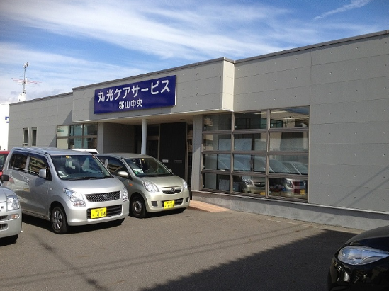 丸光産業株式会社 　丸光ケアサービスの求人・転職情報