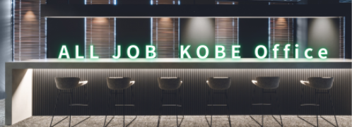 オールジョブ株式会社のアルバイト・バイト求人情報-03