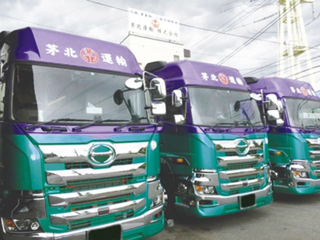 茅北運輸株式会社の求人・転職情報