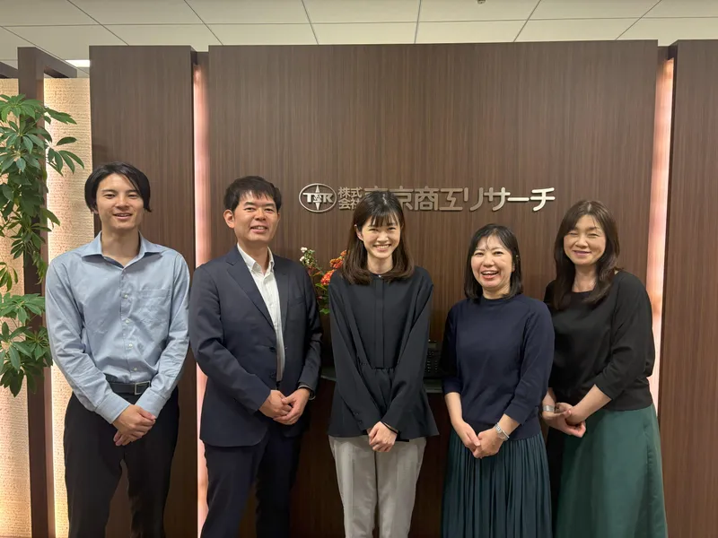 株式会社東京商工リサーチの求人・転職情報