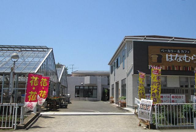 社会福祉法人開く会の求人・転職情報