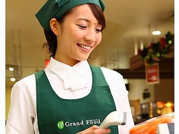 株式会社サンエーサンクス　浦和コルソのアルバイト・バイト求人情報-03