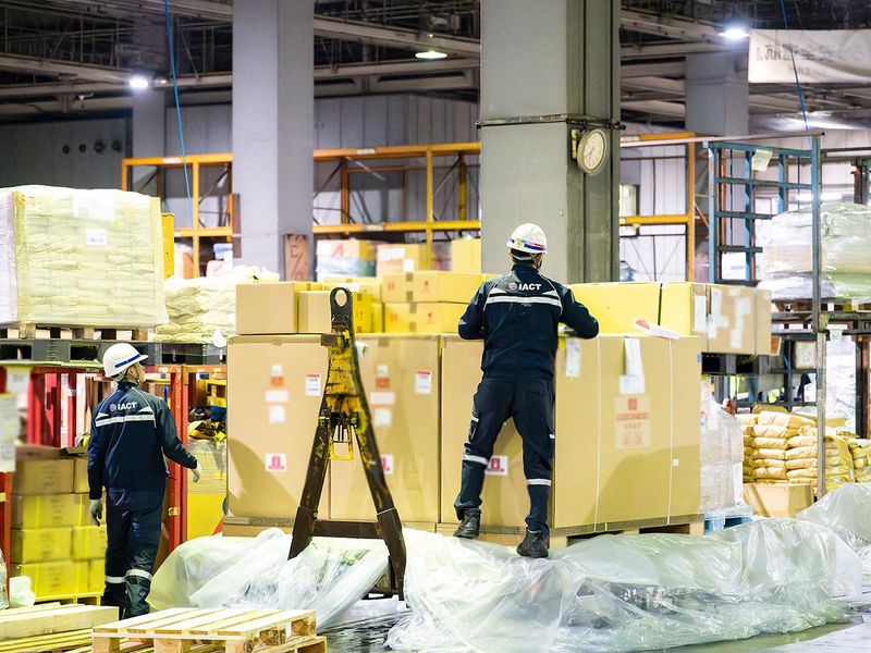 国際空港上屋株式会社の求人・転職情報