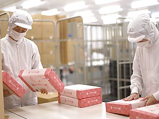 山喜本舗有限会社のアルバイト・バイト求人情報-02