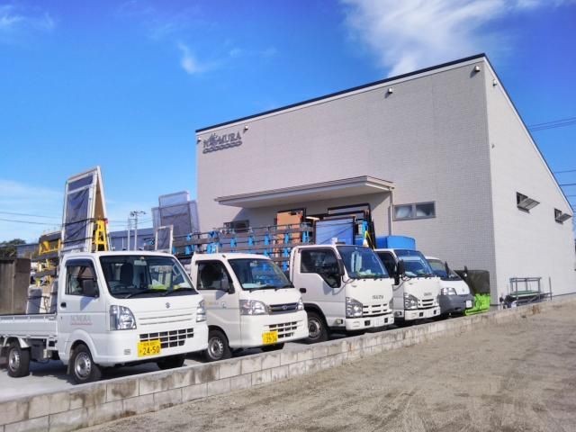 株式会社NOMURAのアルバイト・バイト求人情報-01
