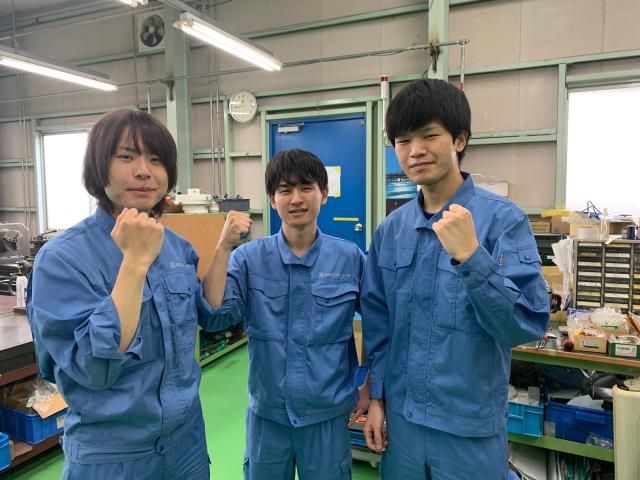 富士商工マシナリー株式会社の求人・転職情報