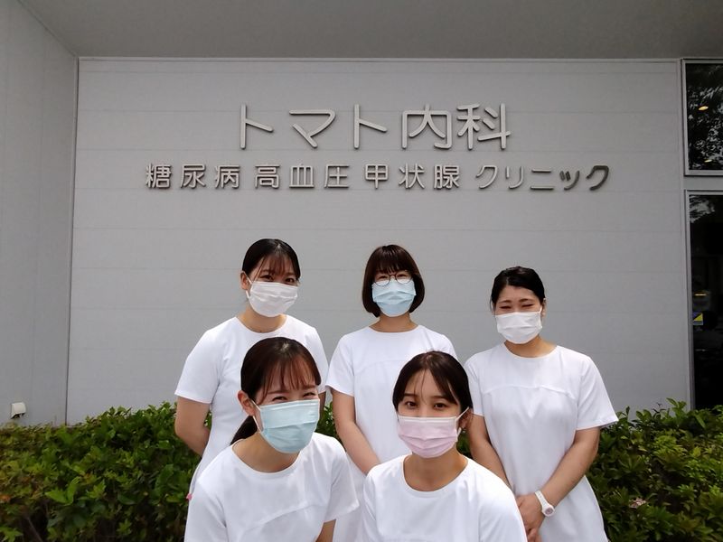 医療法人トマト会の求人・転職情報