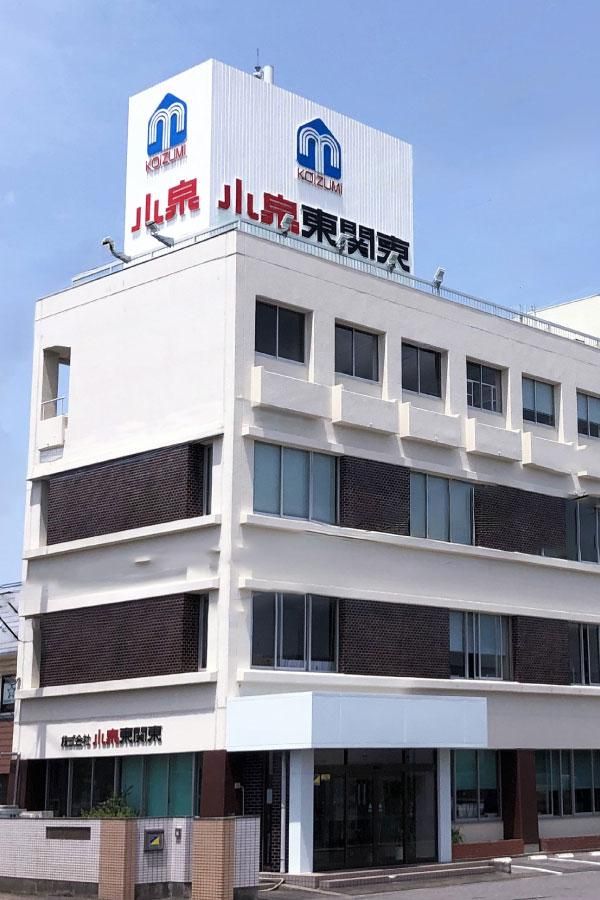 株式会社小泉東関東　成田営業所のアルバイト・バイト求人情報-01