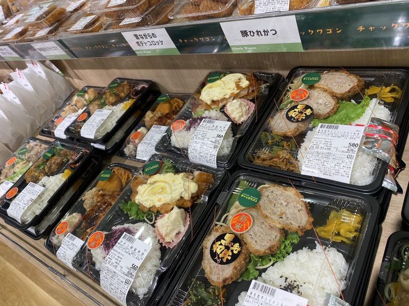 チャックワゴン　イオンモール八幡東の求人情報
