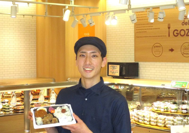 株式会社いいなダイニング　クックデリ御膳　伏見桃山店のアルバイト・バイト求人情報-05