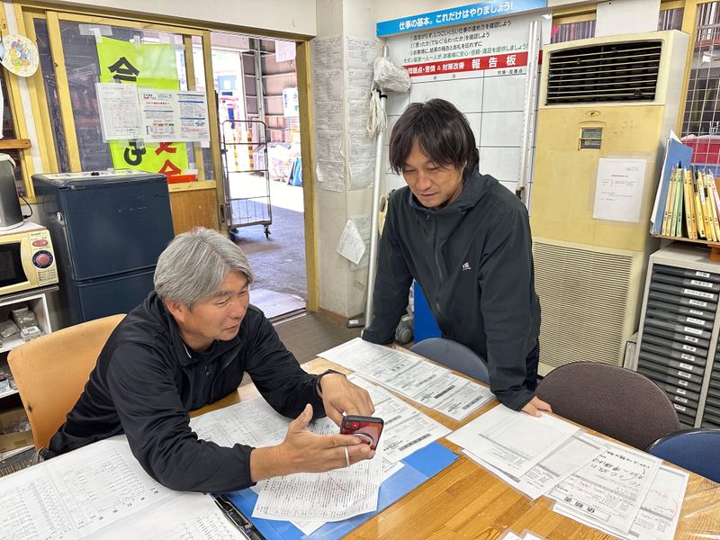 株式会社モダン装美の求人・転職情報