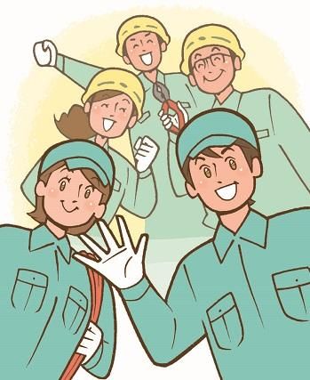 互光建物管理株式会社の求人・転職情報