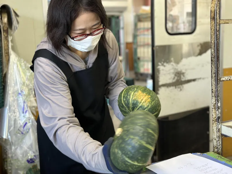 有限会社八百熊本店