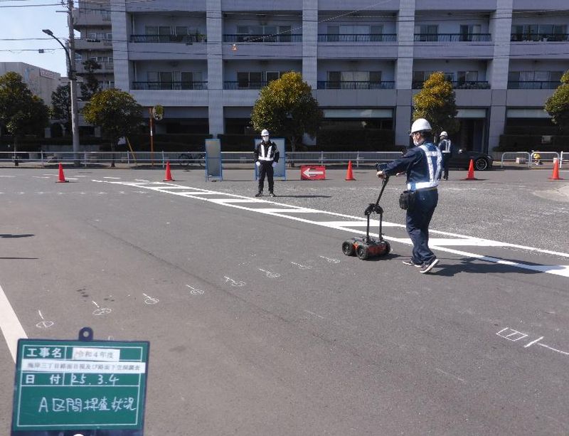 株式会社建設技術サービスのアルバイト・バイト求人情報-03