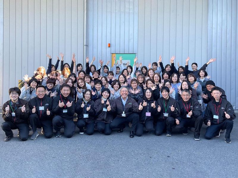 ディーエスピー株式会社の求人・転職情報
