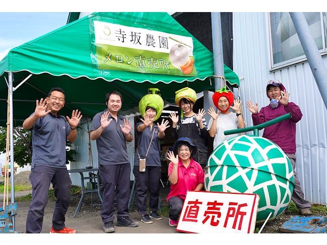 寺坂農園株式会社のアルバイト・バイト求人情報-02