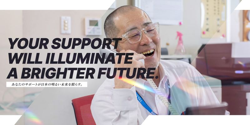 株式会社プライム物流の求人・転職情報