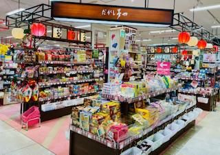マリンベルwithだがし夢や イオン小樽店のアルバイト・バイト求人情報-02