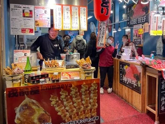 求人画像