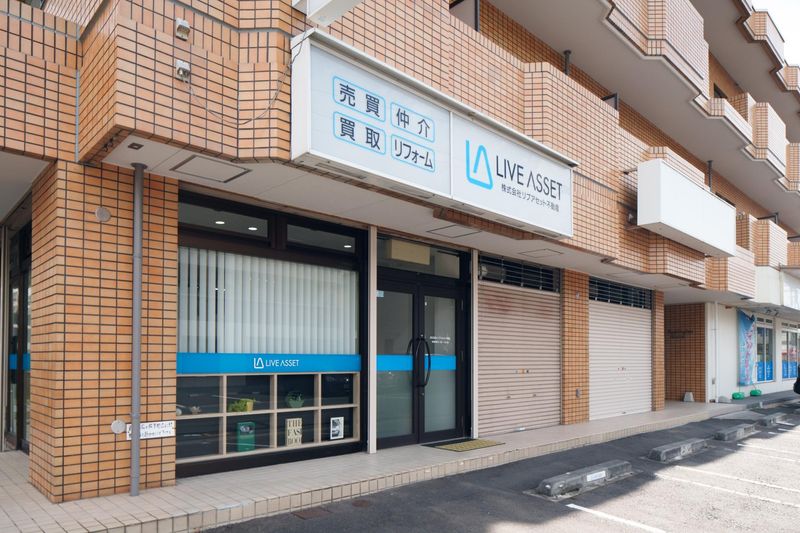 株式会社リブアセット不動産のアルバイト・バイト求人情報-05