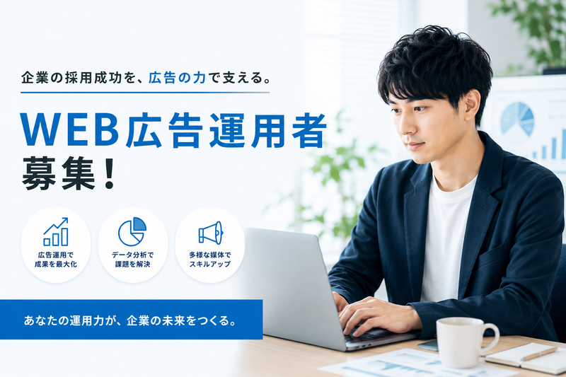 株式会社Ｋ２コミュニケーションズの求人・転職情報