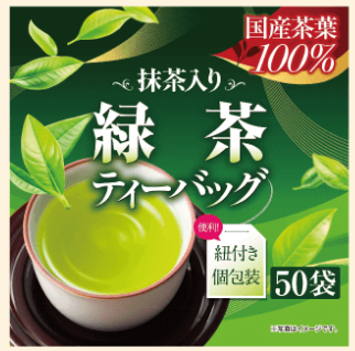 株式会社寿老園のアルバイト・バイト求人情報-03