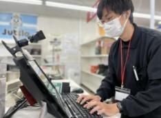 株式会社ピックアップジャパン　ピックアップ磐田店のアルバイト・バイト求人情報-02