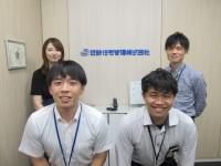近鉄住宅管理株式会社の求人・転職情報