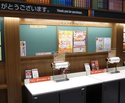 HalloDay(ハローデイ)　BRANCH(ブランチ)博多店のイメージ3