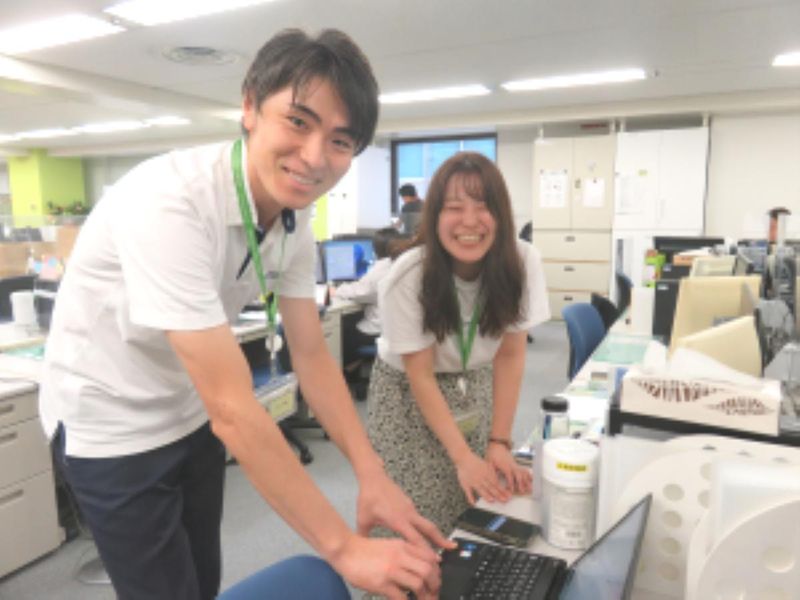 株式会社日本財託の求人・転職情報