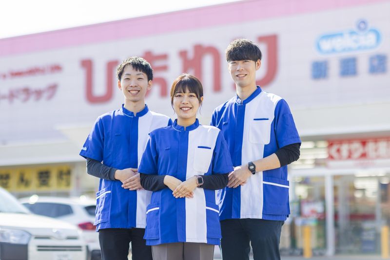 株式会社ププレひまわり