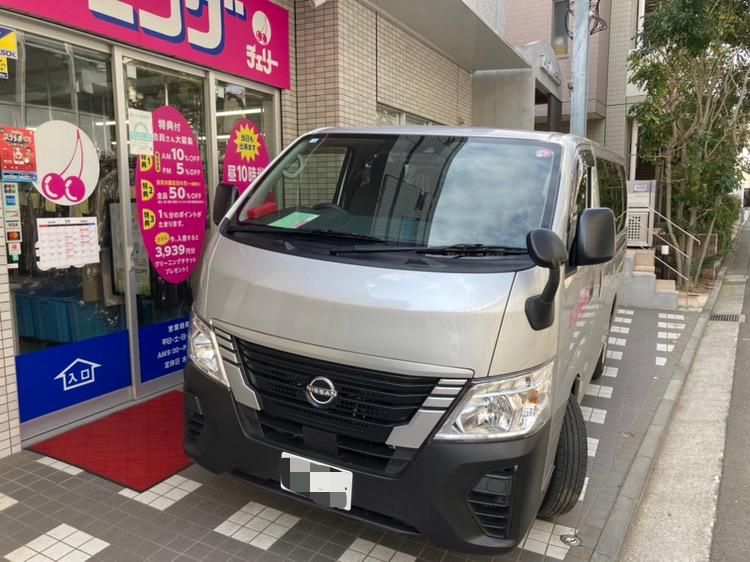 クリーニングチェリー　関前工場店のアルバイト・バイト求人情報-04