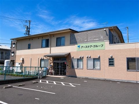 株式会社アースの求人・転職情報