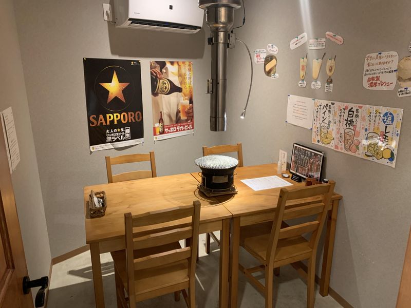 極み焼肉ホルモン清司　石岡店のアルバイト・バイト求人情報-03